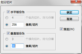 2010-08-27_091111.png