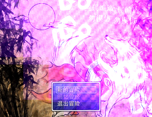 看