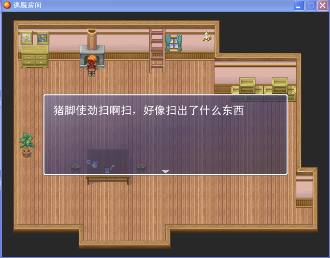 图片三大苏打.png