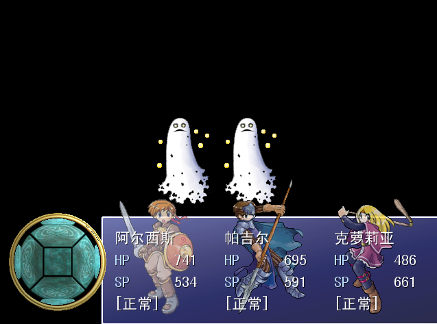 美化版选项3.PNG