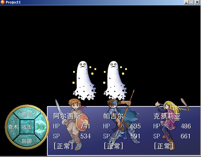 美化版选项1.PNG