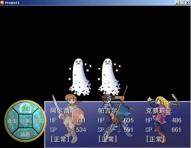 美化版选项2.PNG