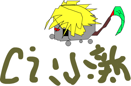 金头发带这海盗眼罩尾巴像刀的仓鼠鬼.png