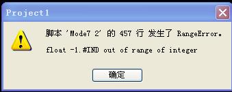 搜狗截图_2010-08-26_21-52-02.jpg