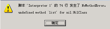 截图.png
