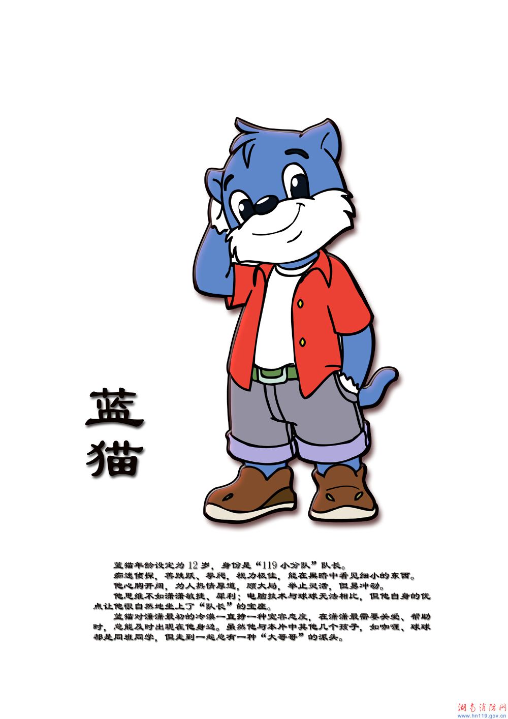 658fcbcefb0c140f93457e15.jpg