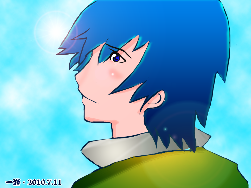2010.7.11.png