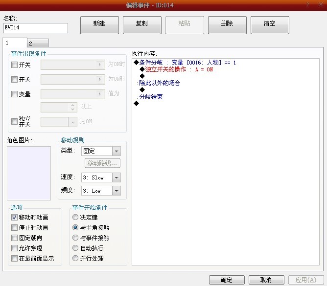 未命名2.jpg