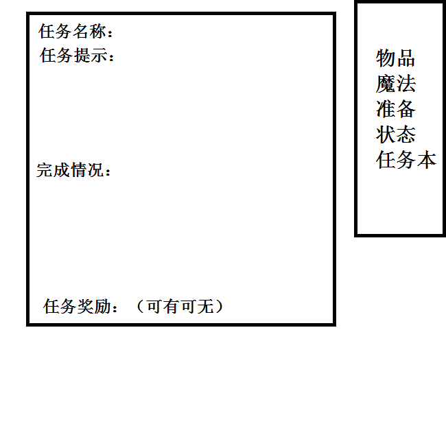 无标题.png