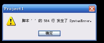 QQ截图未命名.jpg