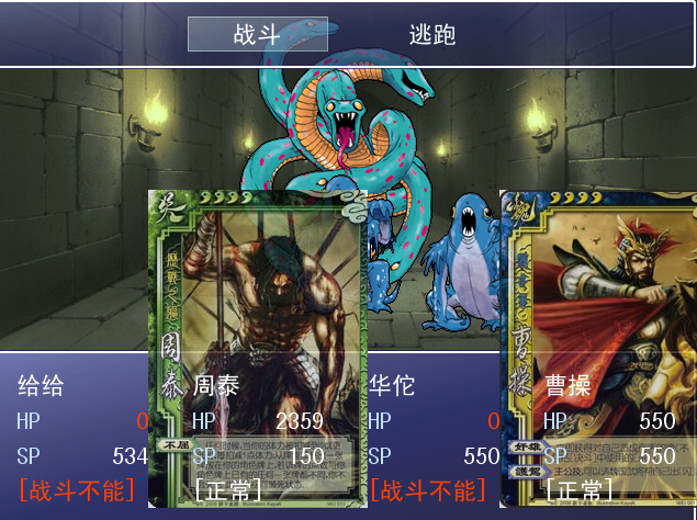 QQ截图未命名a.png