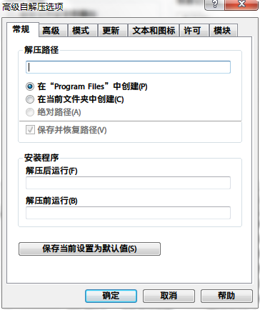 2010-08-29_170511.png