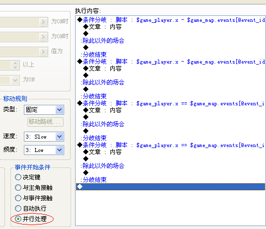 未命名.PNG