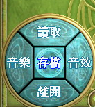 搜狗截图_2010-08-30_20-44-53.png