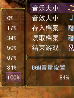 搜狗截图_2010-08-31_06-43-04.png