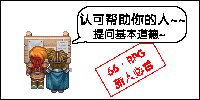 抬头图.png