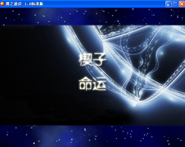 截图00.jpg