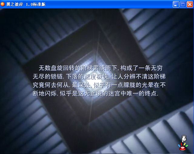 截图01.jpg