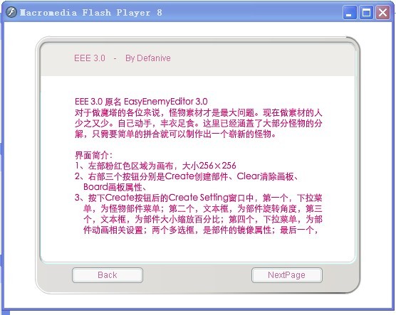 未命名04.jpg
