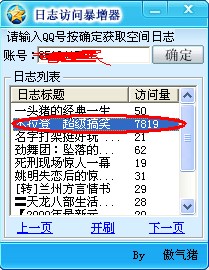 111.jpg