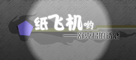 签名.png