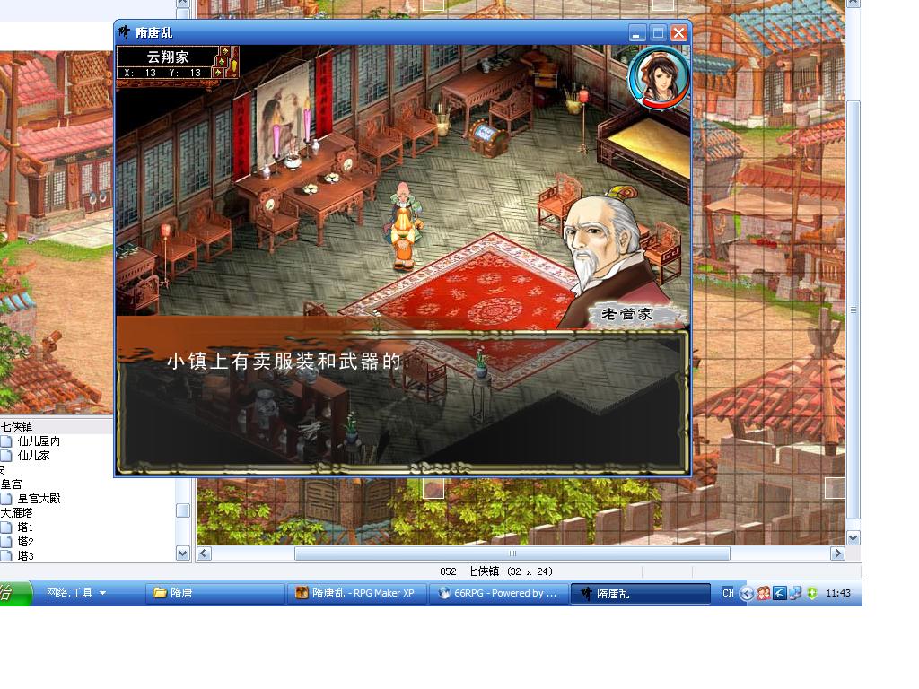 未命名.JPG