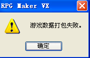QQ截图未命名.png