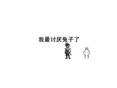 7f65d11106d0262e203f2e41.gif