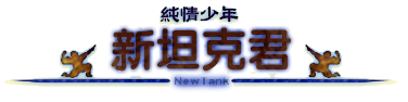 bca630ad4da330164b36d6da.png