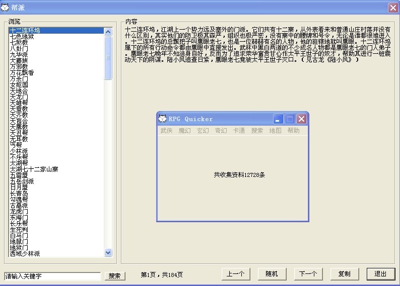 未命名2.jpg