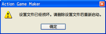 图像 2.png