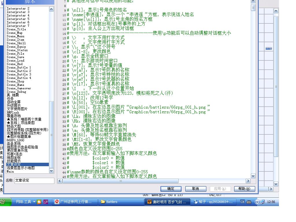 未命名.JPG
