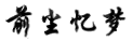 continue-1.png