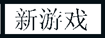 1.gif