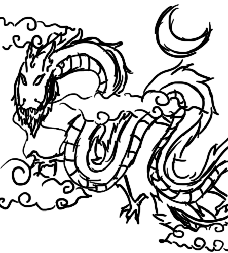 龙.png