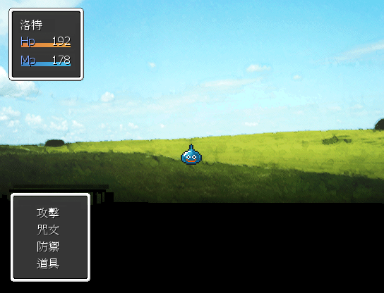 擬圖01.PNG