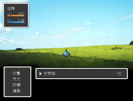擬圖02.PNG