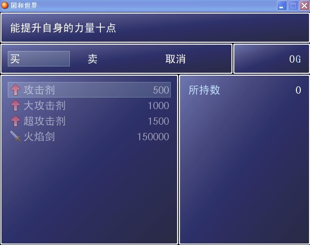 广告歌.jpg