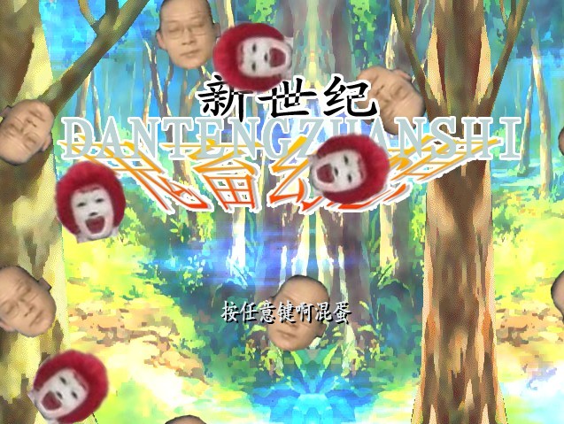 标题.jpg