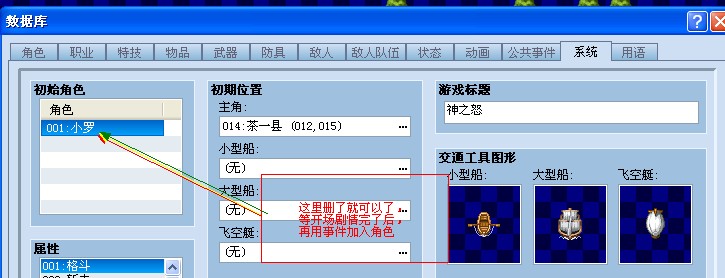 QQ截图未命名864646.jpg