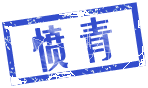 005.gif