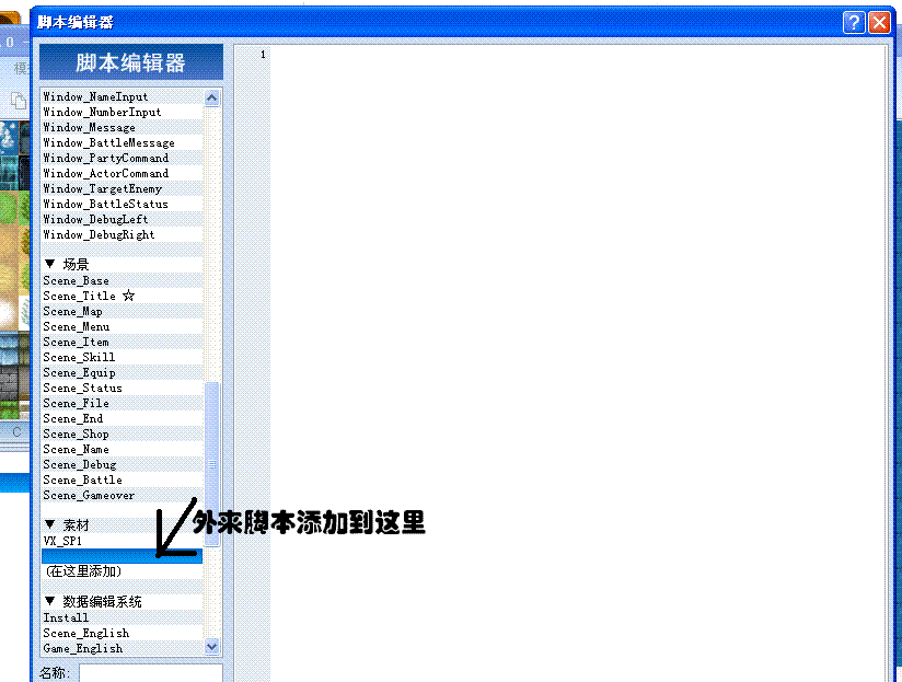 2.GIF