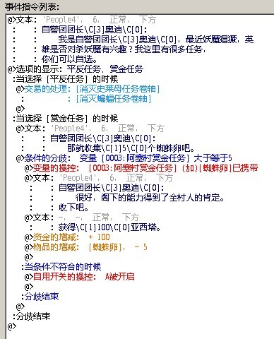 问题1图.jpg