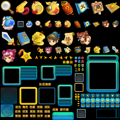 v4ui_gamemain .jpg