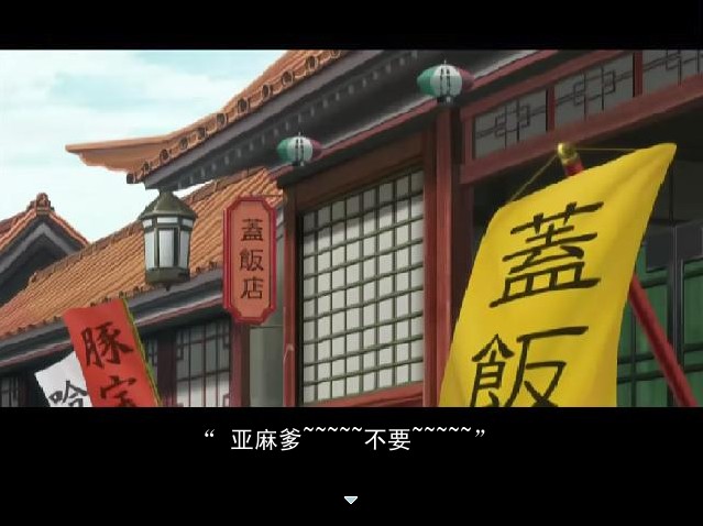 witx.jpg