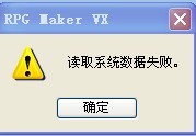 打开时的显示