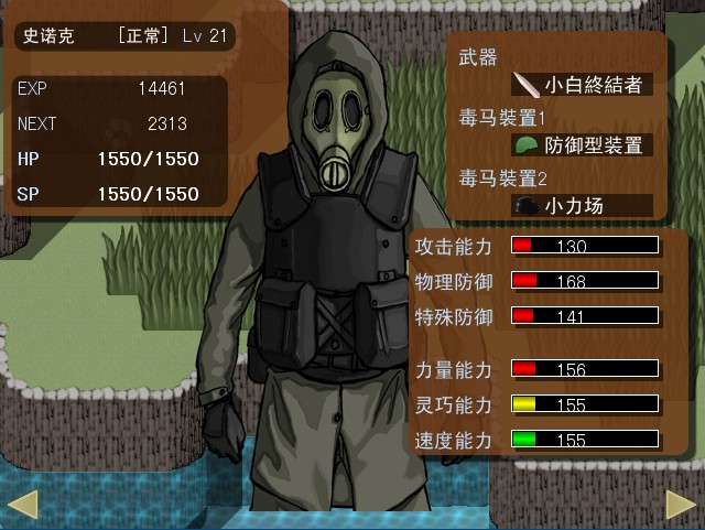 http_imgload人物.jpg