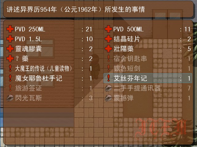 http_imgload我而去.jpg