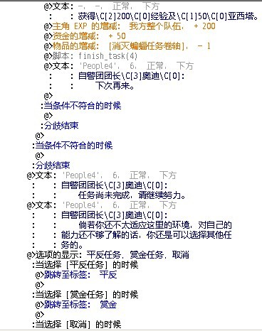 疑问图4.jpg