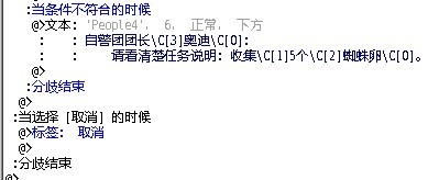 疑问图6.jpg